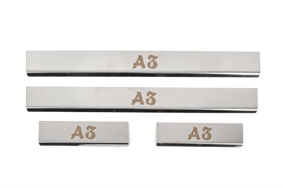 Audi A3 2012-2020 Door Sill Covers (4 pcs, Stainless Steel) Image