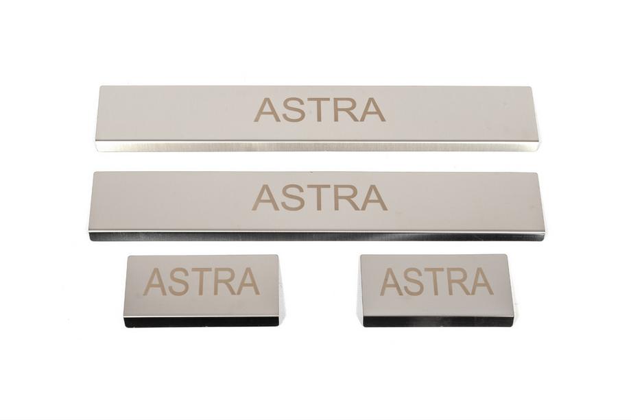Opel Astra K 2016-2021 Door Sill Covers (4 pcs, Stainless Steel) Image