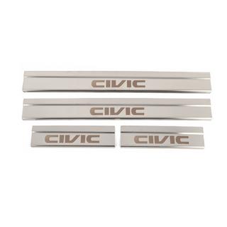 Door Sill Covers (4 pcs, Stainless Steel)