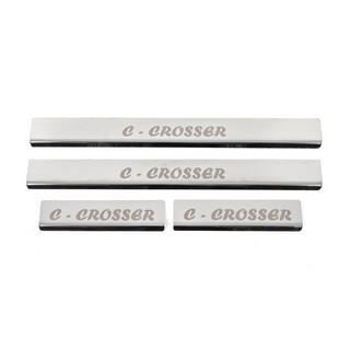 Door Sill Covers (4 pcs, Stainless Steel) photo 3