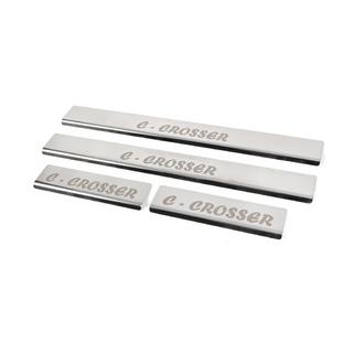 Door Sill Covers (4 pcs, Stainless Steel) photo 4