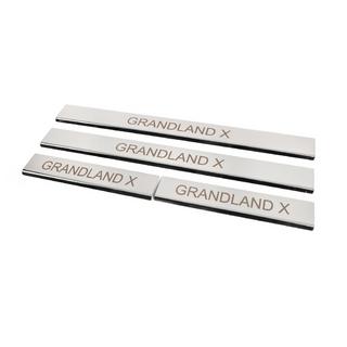 Door Sill Covers (4 pcs, Stainless Steel) Opel Grandland X 2017- photo 3