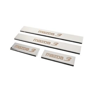 Door Sill Covers (4 pcs, Gloss, Stainless Steel) photo 2