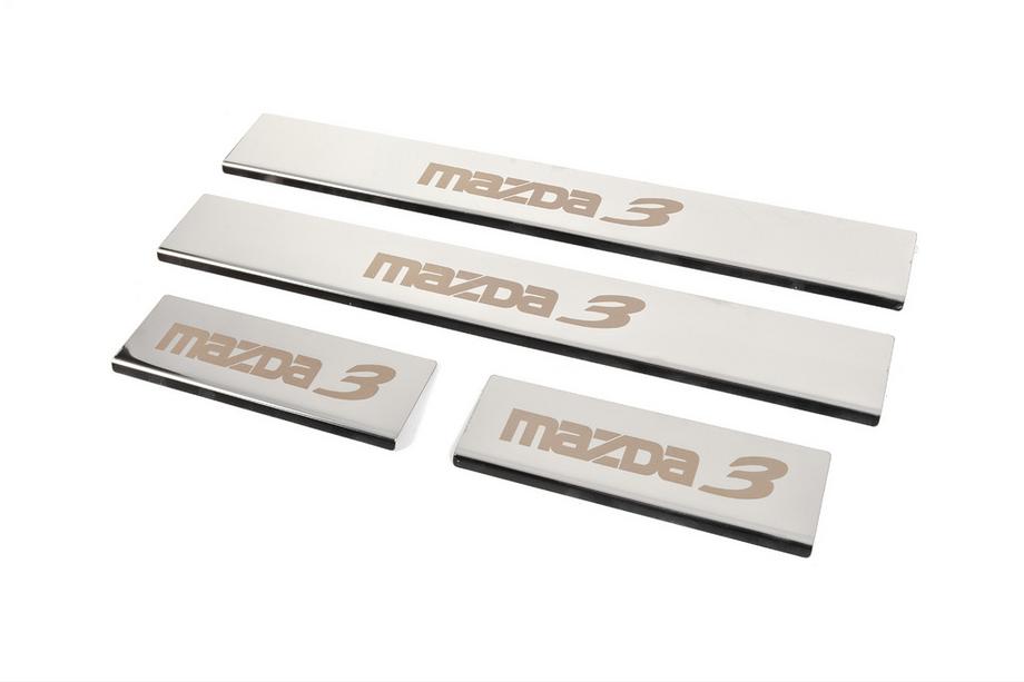 Mazda 3 2013-2019 Door Sill Covers (4 pcs, Gloss, Stainless Steel) Photo 2