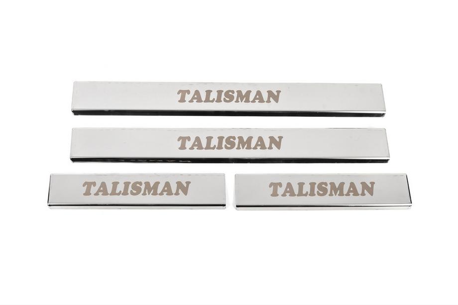 Renault Talisman 2015-2022 Door Sill Covers (4 pcs, Stainless Steel) Image