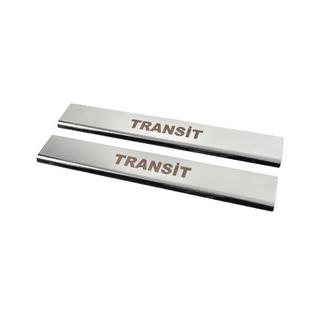 Door Sill Covers (2 pcs, Stainless Steel) photo 3