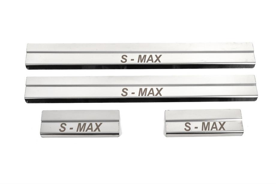 Ford S-Max 2007-2014 Door Sill Covers (4 pcs, Stainless Steel) Image