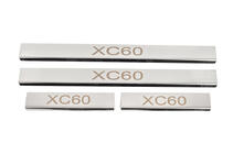 Volvo XC60 2017- Door Sill Covers (4 pcs, Stainless Steel) photo 1