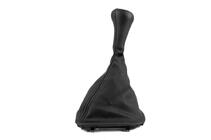 BMW 5 Series E34 1988-1995 Gear Shift Knob and Boot 25111221527 photo 3