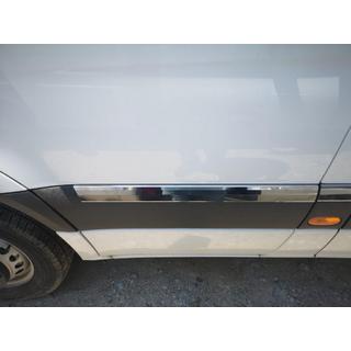 Stainless Steel Door Moldings (10 pcs, ExtraLong) photo 1