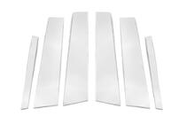 Mercedes C-class W205 2014-2021 Stainless Steel Door Pillar Covers (6 pcs) photo 2
