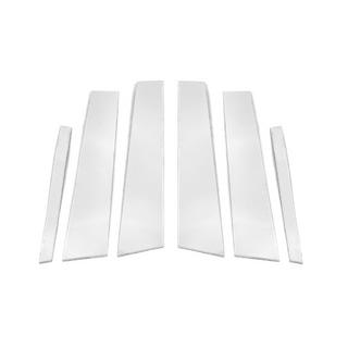 Stainless Steel Door Pillar Covers (6 pcs) photo 2