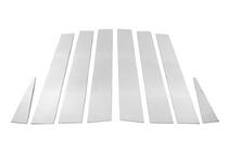 Nissan X-trail T30 2002-2007 Stainless Steel Door Pillar Covers (8 pcs) photo 2