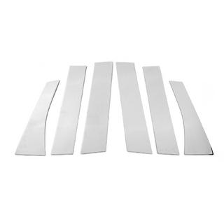 Stainless Steel Door Pillar Covers (6 pcs) Mitsubishi ASX 2010-2023 photo 2