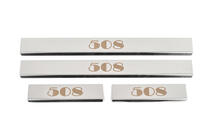Peugeot 508 2010-2018 Carmos Door Sill Protectors (4 pcs, Stainless Steel) photo 1