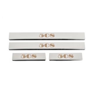 Carmos Door Sill Protectors (4 pcs, Stainless Steel) Peugeot 508 2010-2018 photo 1