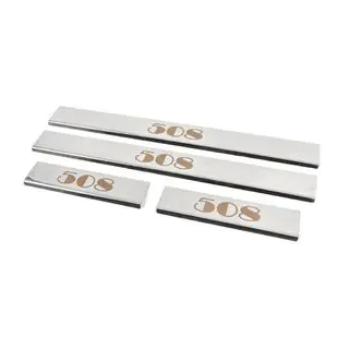 Carmos Door Sill Protectors (4 pcs, Stainless Steel) photo 2