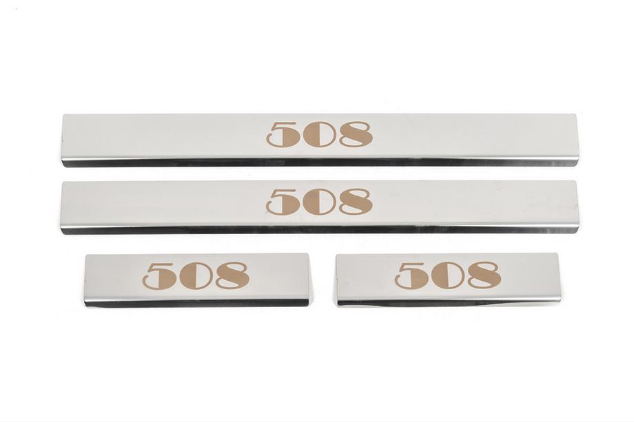 Peugeot 508 2010-2018 Carmos Door Sill Protectors (4 pcs, Stainless Steel) Image