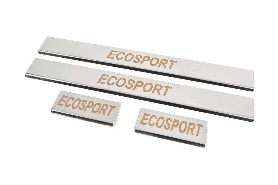Ford Ecosport 2013-2022 Carmos Door Sill Protectors (4 pcs, Stainless Steel) Photo 2