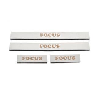 Stainless Steel Door Sill Protectors Carmos (4 pcs) photo 1