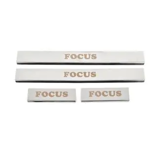Stainless Steel Door Sill Protectors Carmos (4 pcs)