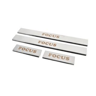 Stainless Steel Door Sill Protectors Carmos (4 pcs) photo 2