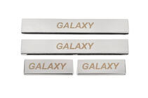 Ford Galaxy 2015- Door Sill Protectors Carmos Stainless Steel 4 pcs photo 1