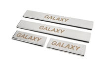 Ford Galaxy 2015- Door Sill Protectors Carmos Stainless Steel 4 pcs photo 2