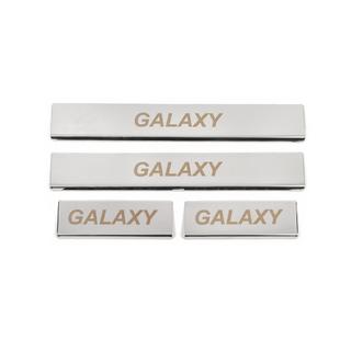 Door Sill Protectors Carmos Stainless Steel 4 pcs photo 1