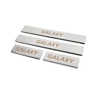 Door Sill Protectors Carmos Stainless Steel 4 pcs photo 2