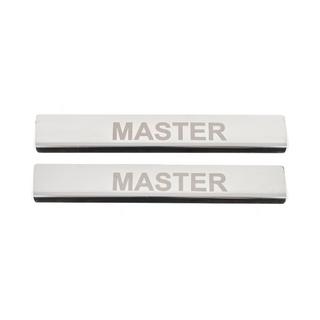 Door Sill Protectors V4 (2 pcs, Stainless Steel) photo 1