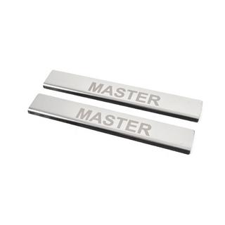 Door Sill Protectors V4 (2 pcs, Stainless Steel) photo 2