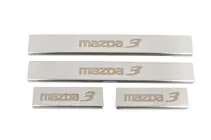 Mazda 3 2013-2019 Door Sill Covers (4 pcs, Matte, Stainless Steel) photo 1