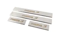 Mazda 3 2013-2019 Door Sill Covers (4 pcs, Matte, Stainless Steel) photo 2