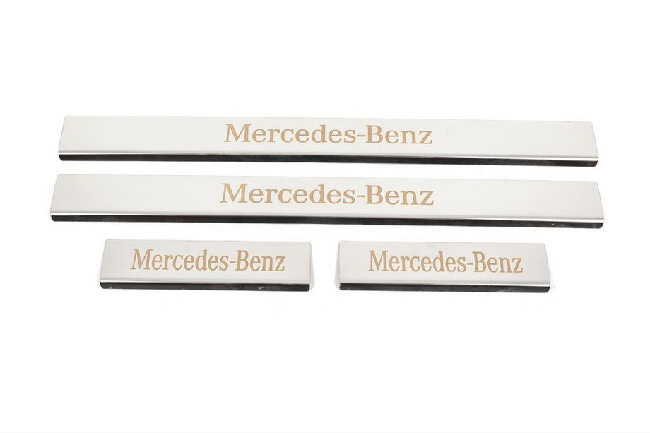 Mercedes C-class W204 2007-2015 Carmos Door Sill Protectors (4 pcs, Stainless Steel) Image