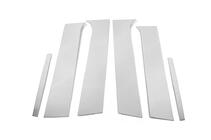 Opel Mokka 2012-2021 Stainless Steel Door Pillar Trim (6 pcs) photo 2