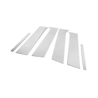 Stainless Steel Door Pillar Trim (6 pcs) photo 3