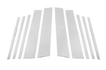 Volkswagen Tiguan 2016-2023 Stainless Steel Door Pillar Trim (10 pcs) photo 2