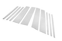 Volkswagen Tiguan 2016-2023 Stainless Steel Door Pillar Trim (10 pcs) photo 3