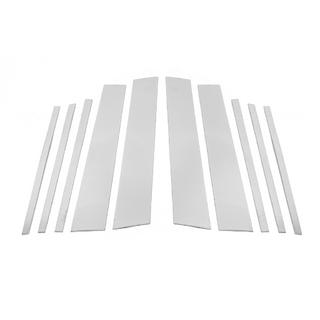 Stainless Steel Door Pillar Trim (10 pcs) photo 2