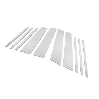 Stainless Steel Door Pillar Trim (10 pcs) photo 3