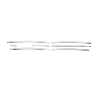 Interior door sill plates stainless steel (7 pcs) Carmos Geely Emgrand X7 2011- photo 1