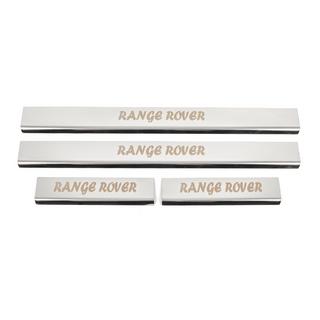 Door Sill Protectors Carmos Stainless Steel 4 pcs photo 1