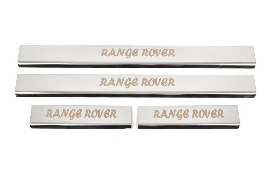 Range Rover III L322 2002-2012 Door Sill Protectors Carmos Stainless Steel 4 pcs Image