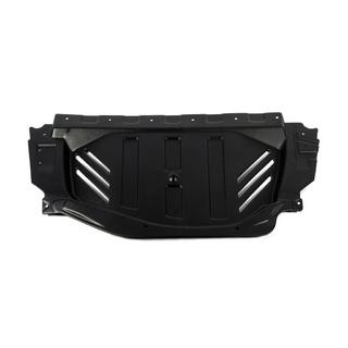 Engine undertray protection Chery Tiggo 8 PRO 2023+ (Plastic) photo 1