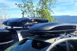 What are the car roof racks? photo 2