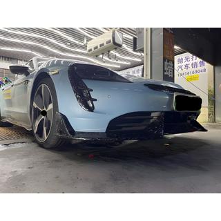 Full Body Kit photo 4