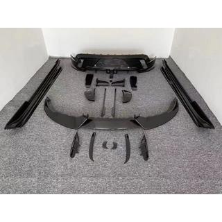 Full Body Kit photo 3