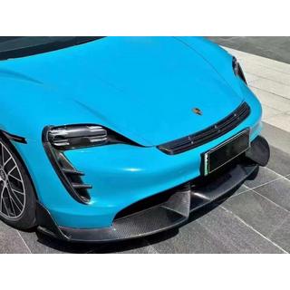 Full Body Kit photo 1