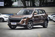 BAIC X3 of the second generation: a compact and stylish crossover photo 1